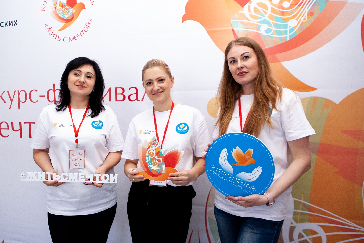 Дорогу юным талантам! В Ставрополе прошел второй региональный конкурс-фестиваль «Жить с мечтой»